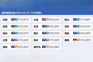 新利体育官网登录方法有哪些软件截图4